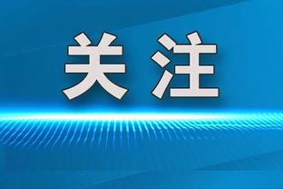 东契奇砍至少35分15板15助&进5+三分 NBA历史首人？